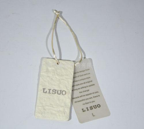 吉林東莞LISUO服裝吊牌/卡牌