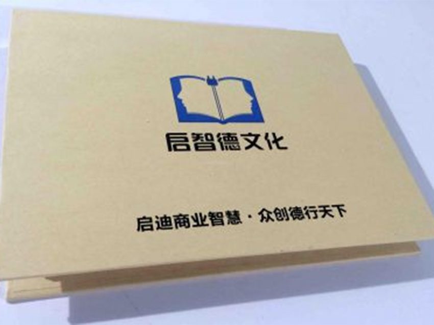 印刷宣傳冊(cè) 產(chǎn)品宣傳冊(cè) 彩色印刷 宣傳冊(cè)制作 樣品冊(cè) 目錄冊(cè)印刷