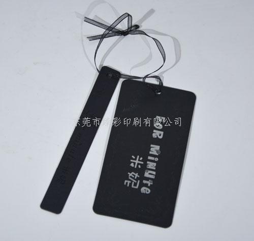 吉林東莞服裝吊牌/卡牌