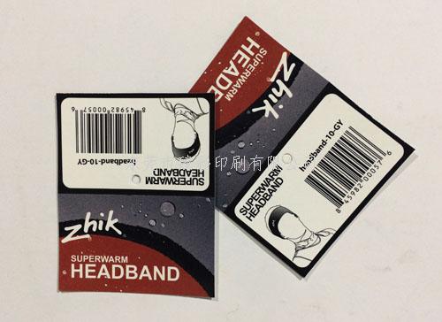 對折彩卡、卡紙