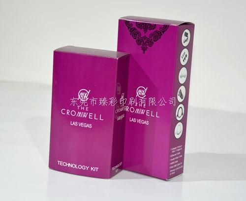 東莞手機配件包裝彩盒