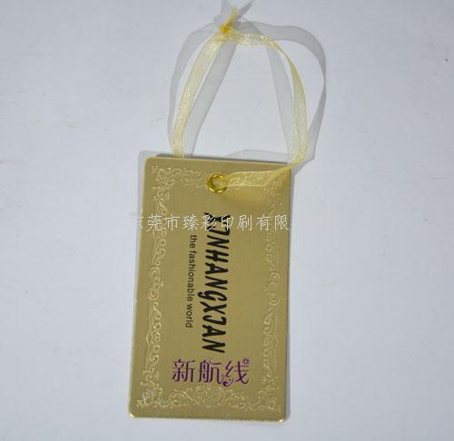 吉林東莞服裝吊牌