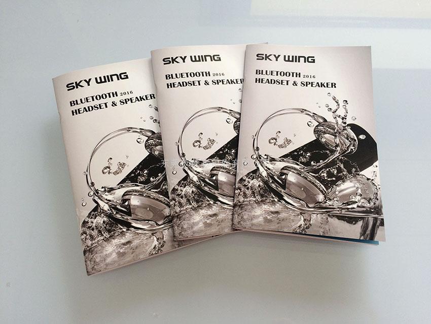 產(chǎn)品畫冊(cè)，樣冊(cè)，說明書